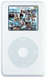 Apple iPod 20GB [MA079J/A]